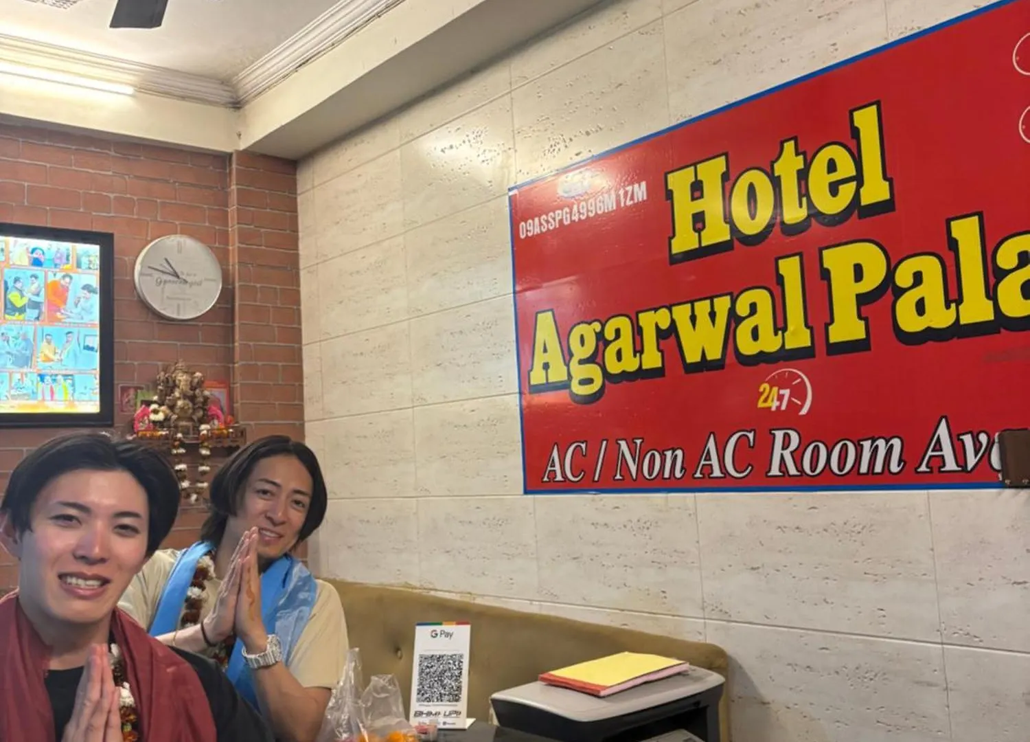 Hotel Agarwal Palace & Restaurant Walkable Distance From Agra Cantt Railway Station 2*, Agra (Uttar Pradesh) Indien